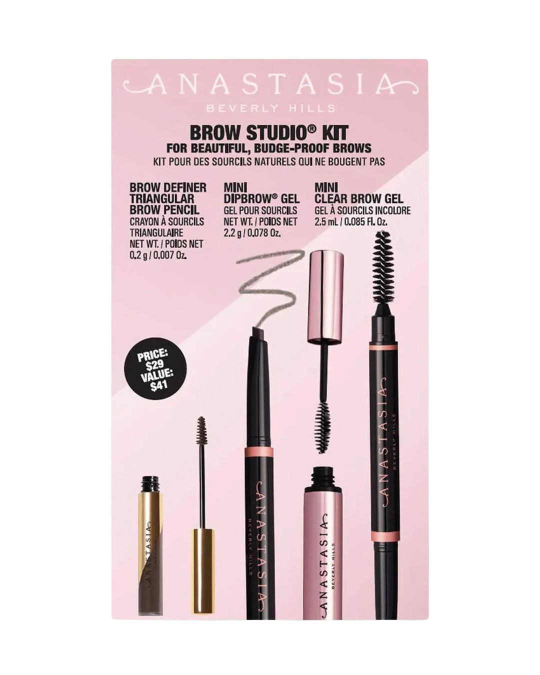 Brow Studio® Kit - Dark Brown