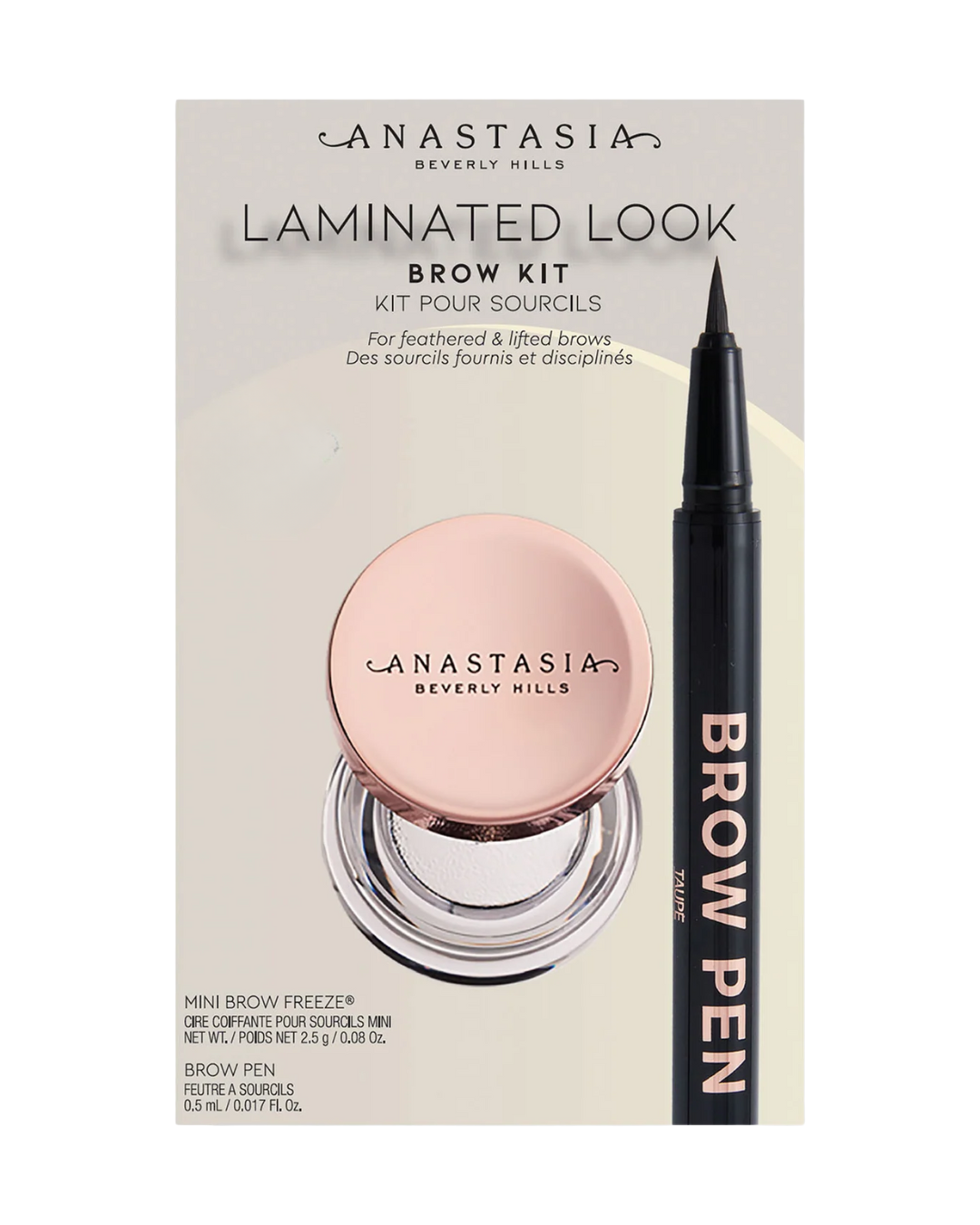 Laminated Look Brow Kit