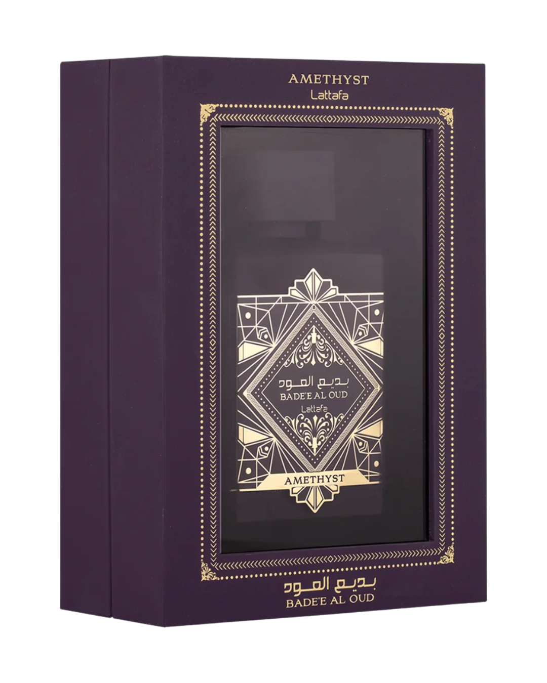 Badeee Al Oud Amethyest
