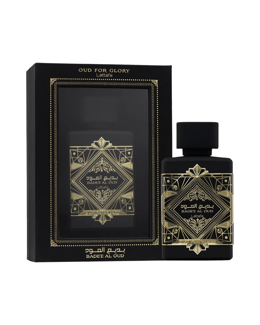 Badee Al Oud Oud for Glory