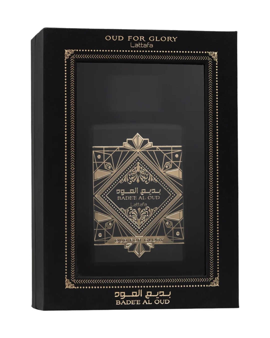 Badee Al Oud Oud for Glory