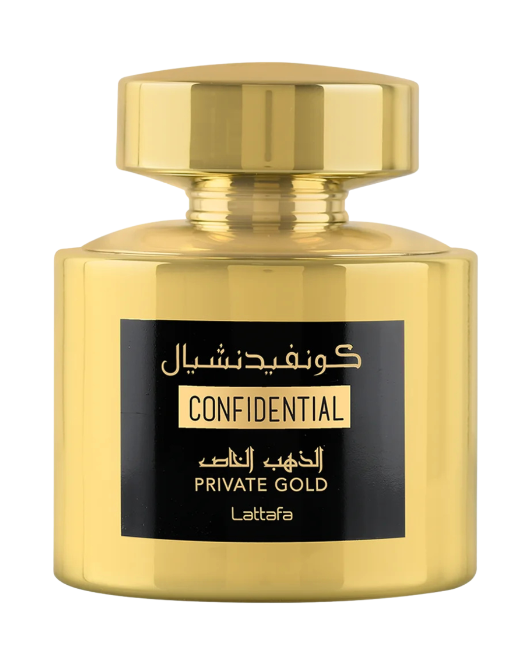 Confidential Private Gold
