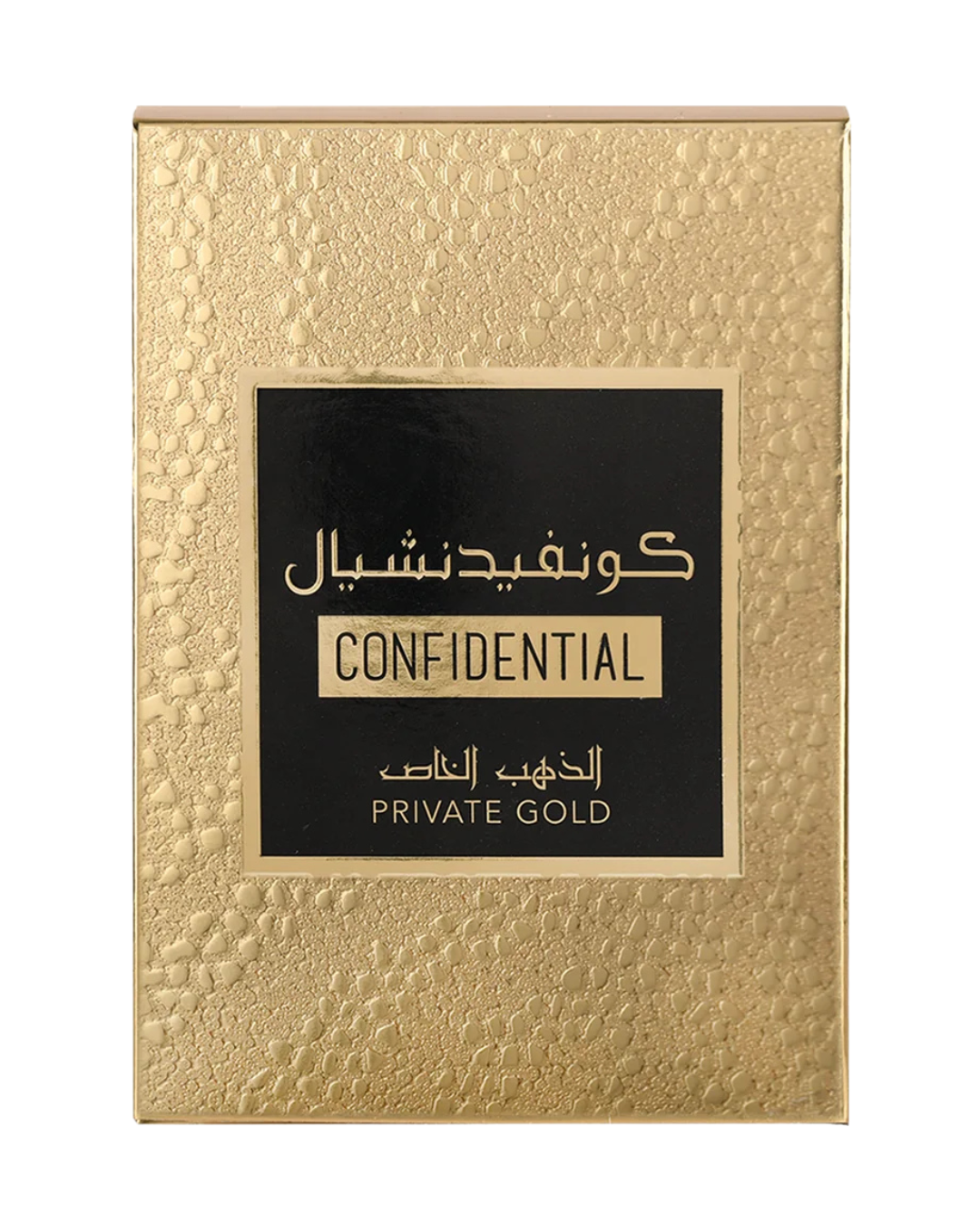 Confidential Private Gold