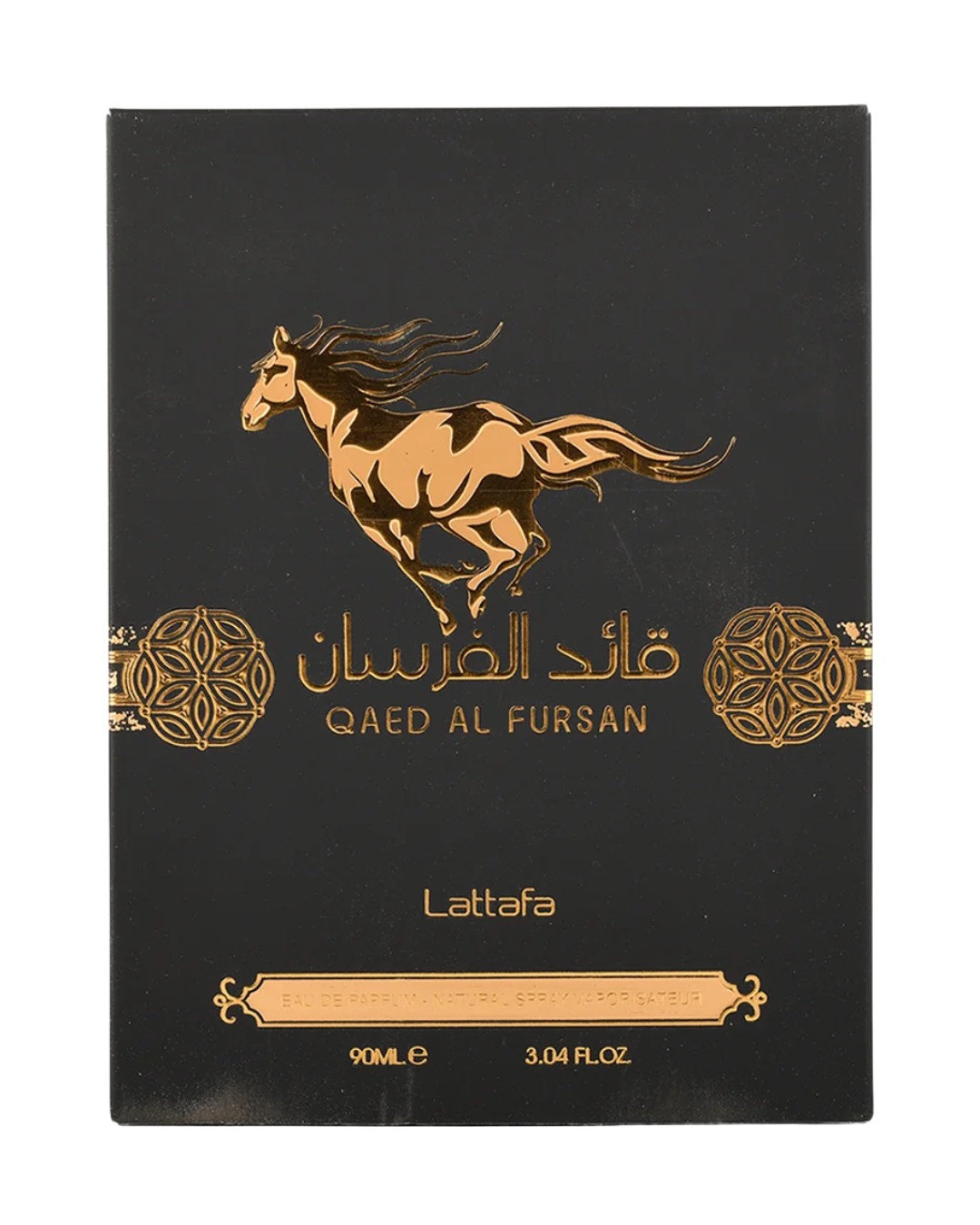 Qaed Al Fursan