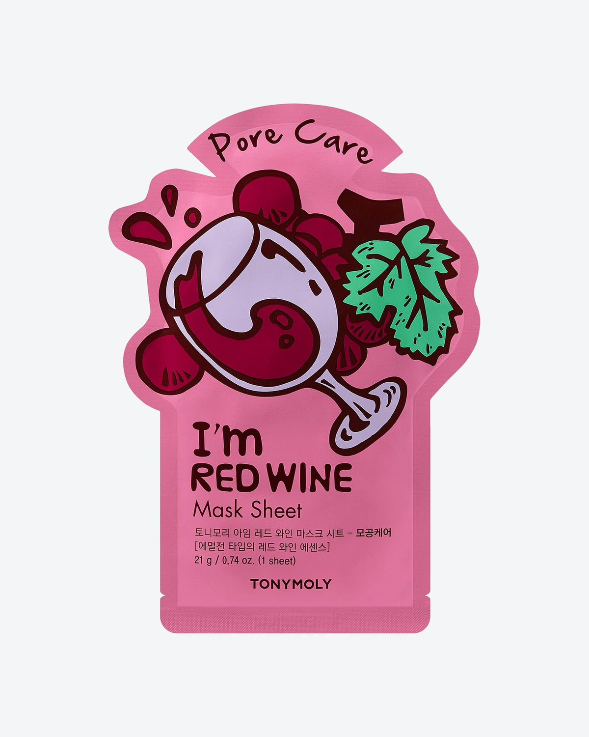 Acne & Oil Control 5-Pack I Am Mask Set, vista 2
