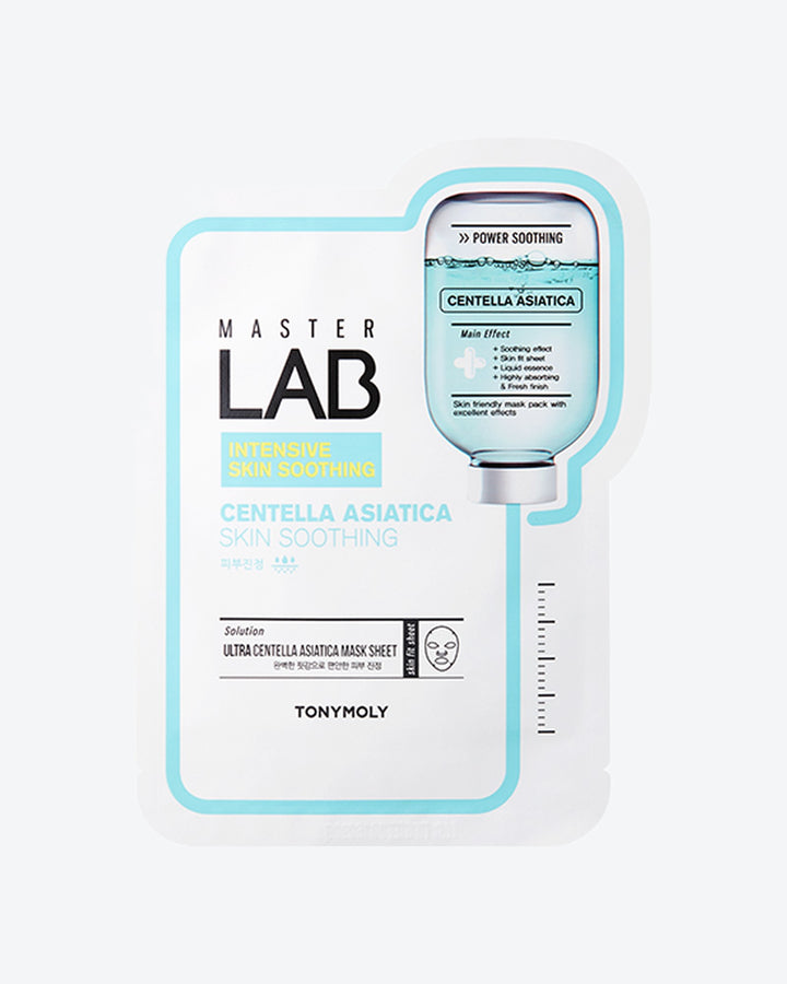 Master Lab Sheet Mask (Set of 2), vista 2
