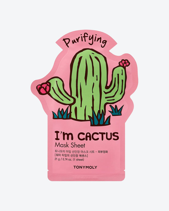 Skin Soothing 5-Pack I Am Mask Set, vista 2