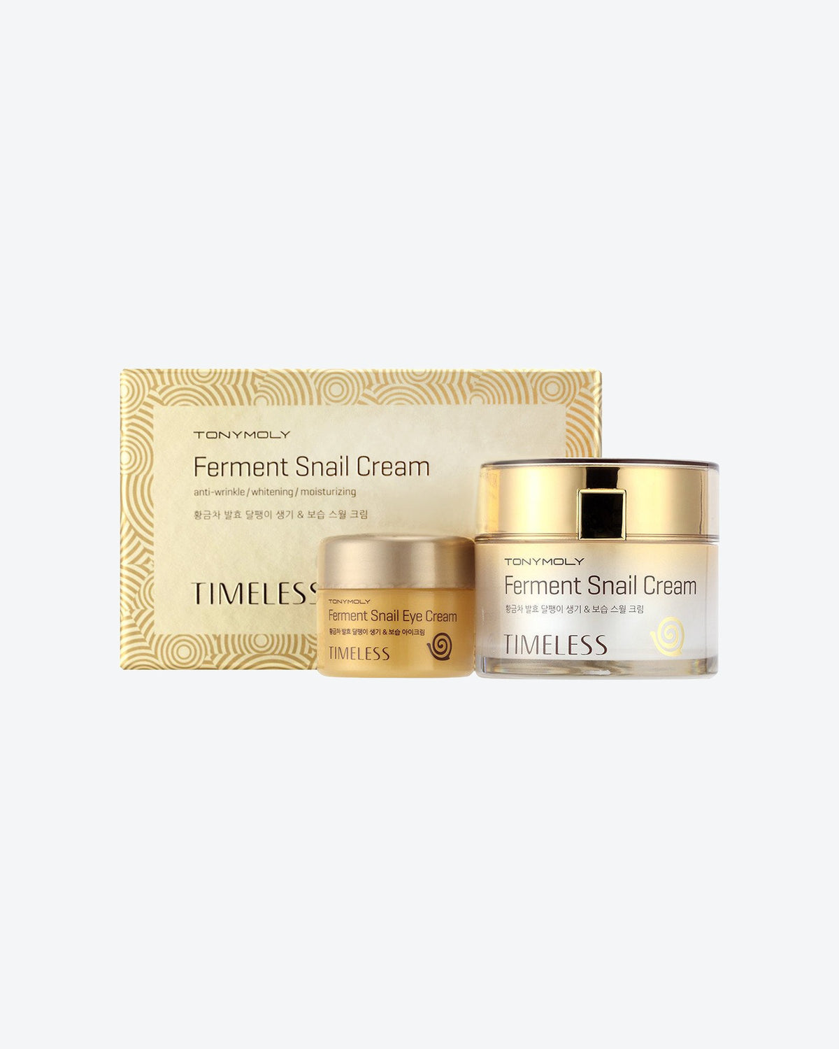 Timeless Ferment Snail Cream